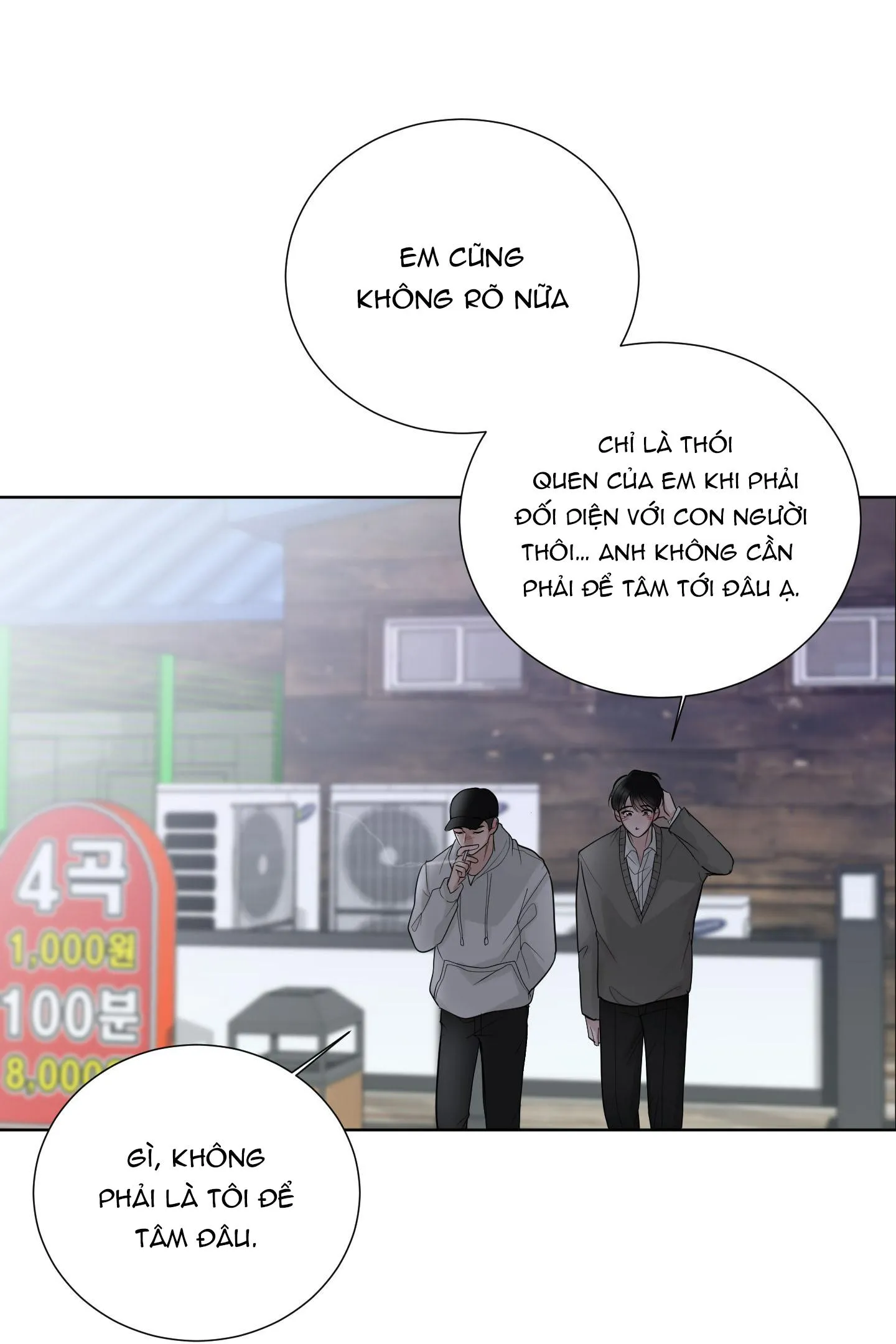 Hẹn hò chốn công sở Chapter 27 Trang 120