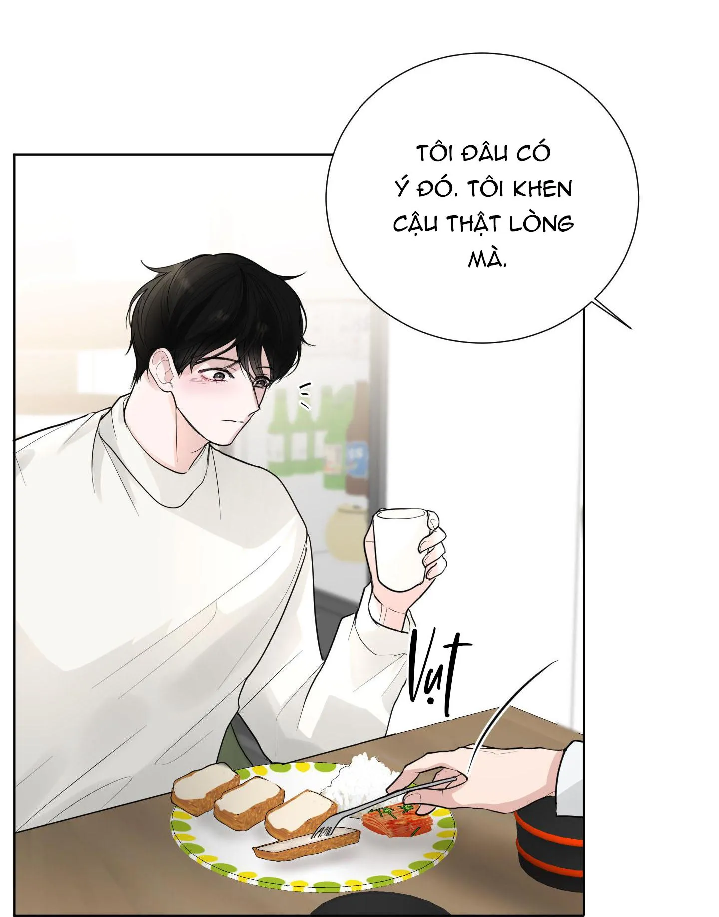 Hẹn hò chốn công sở Chapter 28 Trang 60