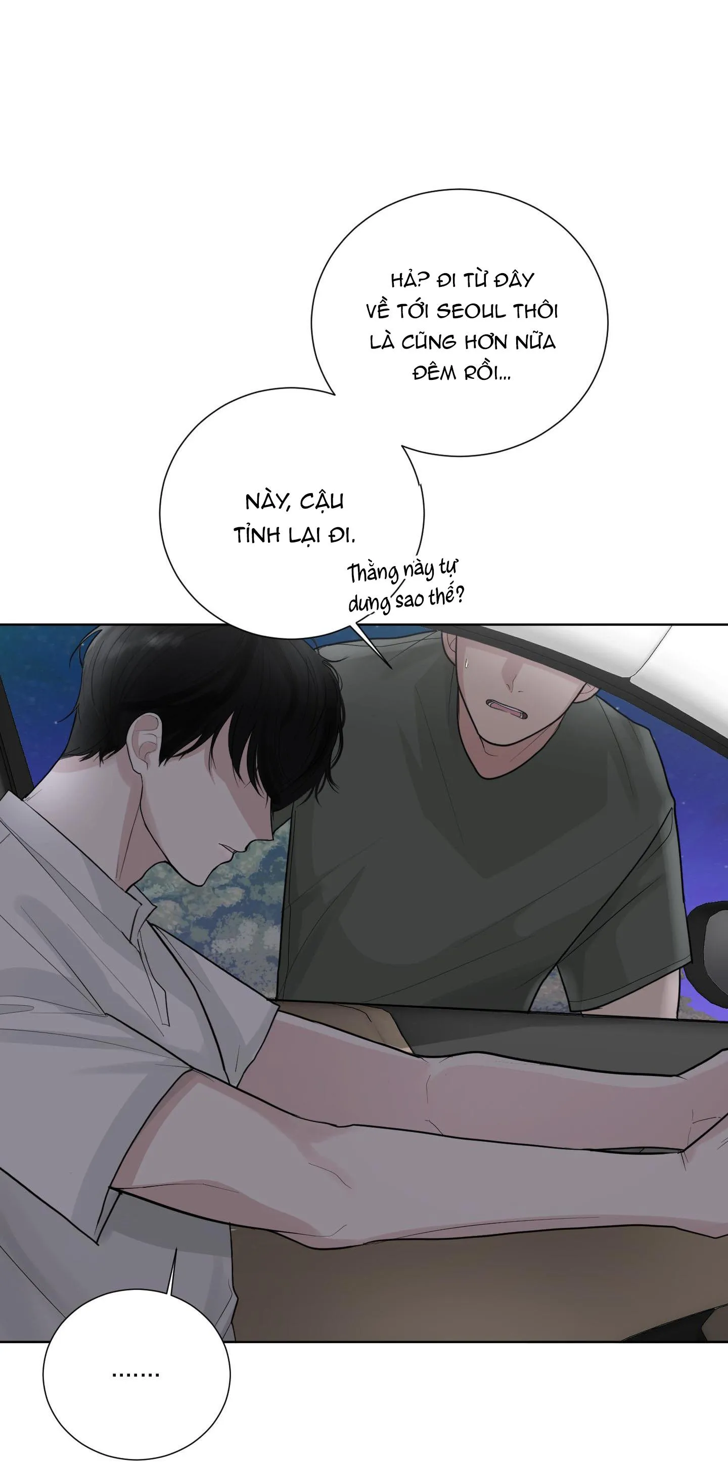 Hẹn hò chốn công sở Chapter 30 Trang 4