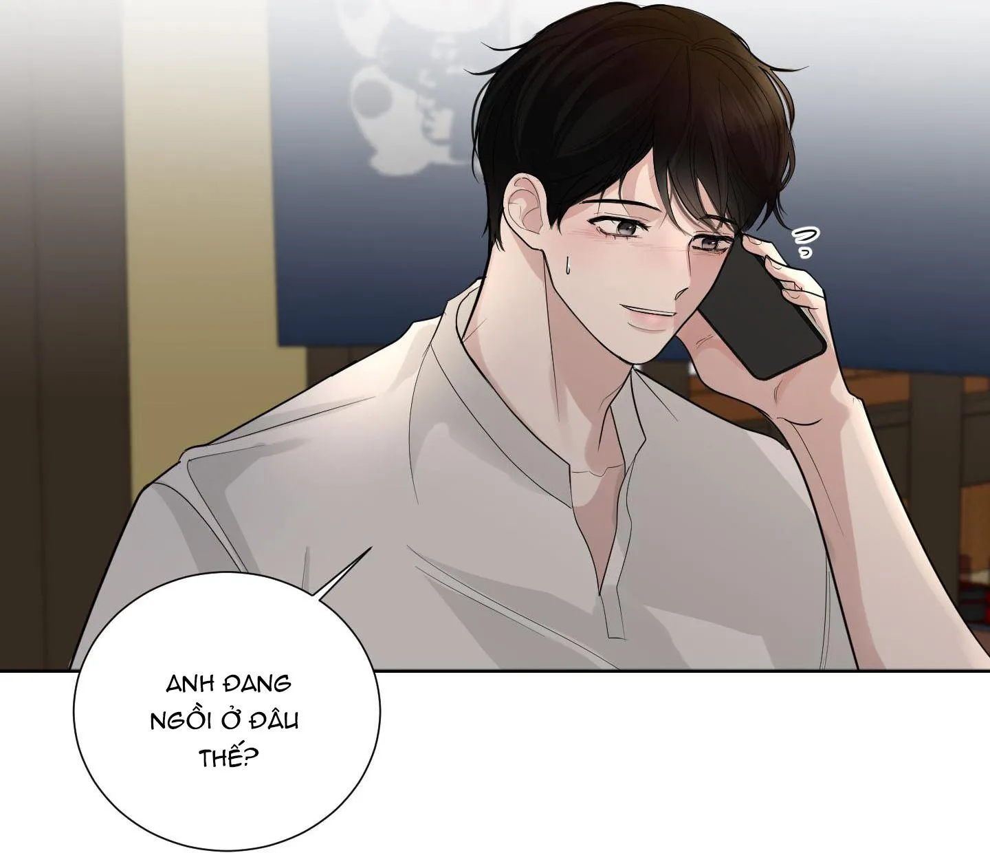 Hẹn hò chốn công sở Chapter 30 Trang 42