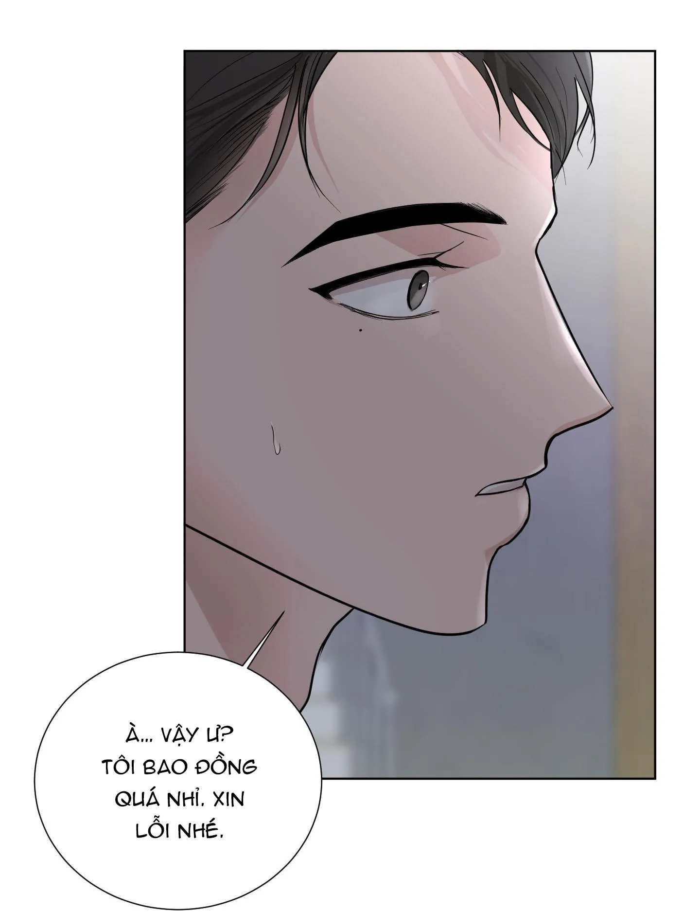 Hẹn hò chốn công sở Chapter 30 Trang 116