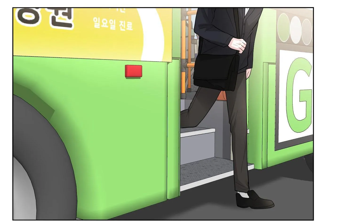 Hẹn hò chốn công sở Chapter 31 Trang 4