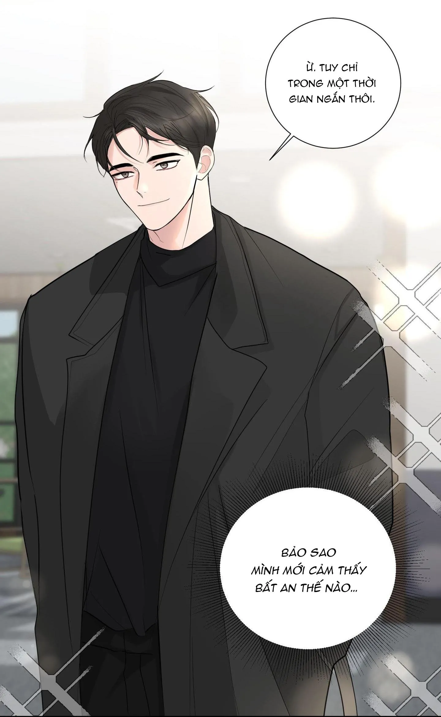 Hẹn hò chốn công sở Chapter 31 Trang 68