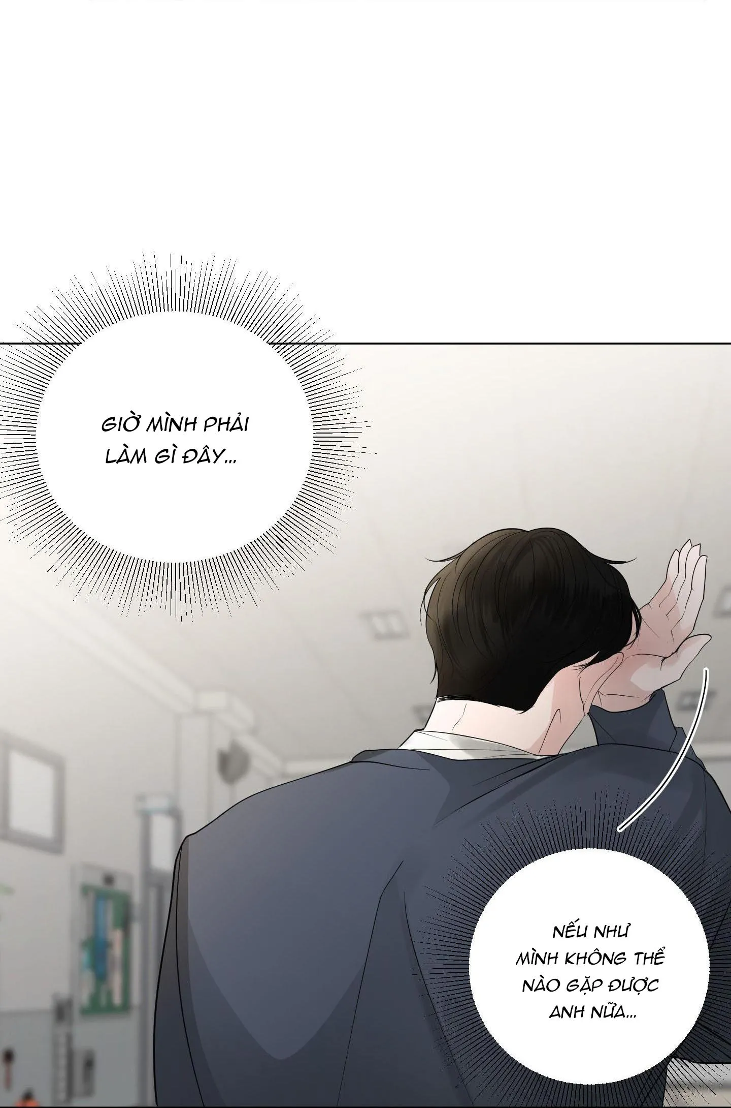 Hẹn hò chốn công sở Chapter 31 Trang 126