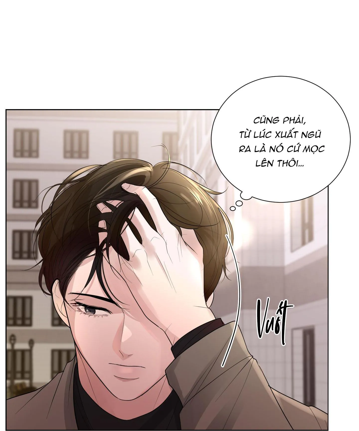 Hẹn hò chốn công sở Chapter 32 Trang 30