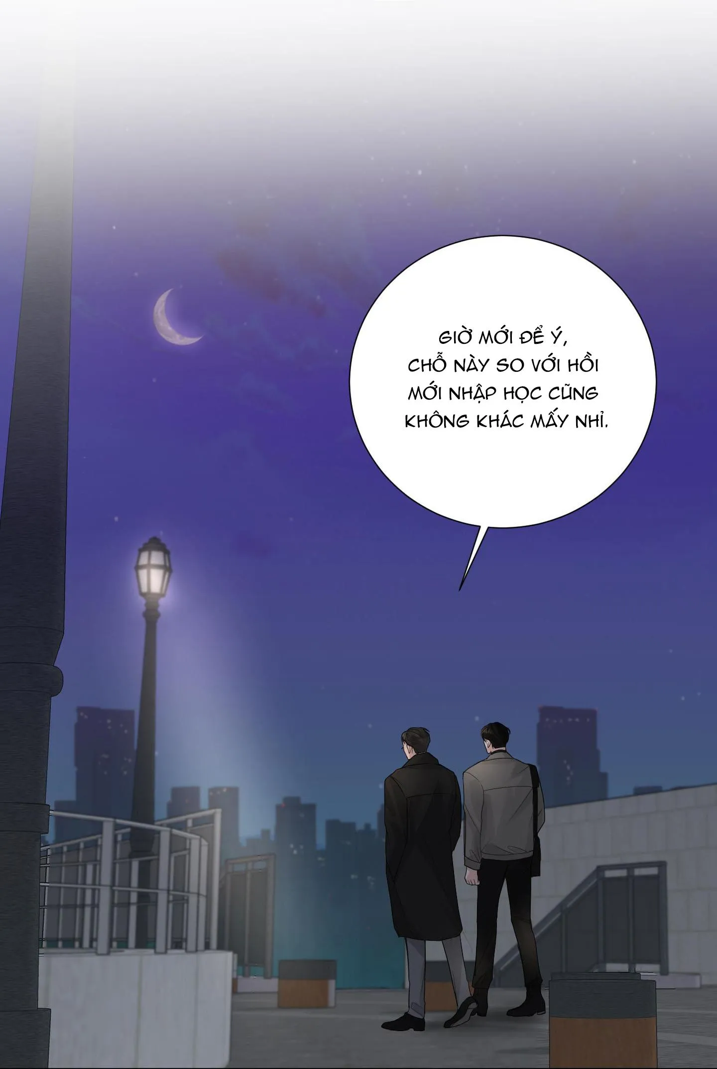 Hẹn hò chốn công sở Chapter 32 Trang 94