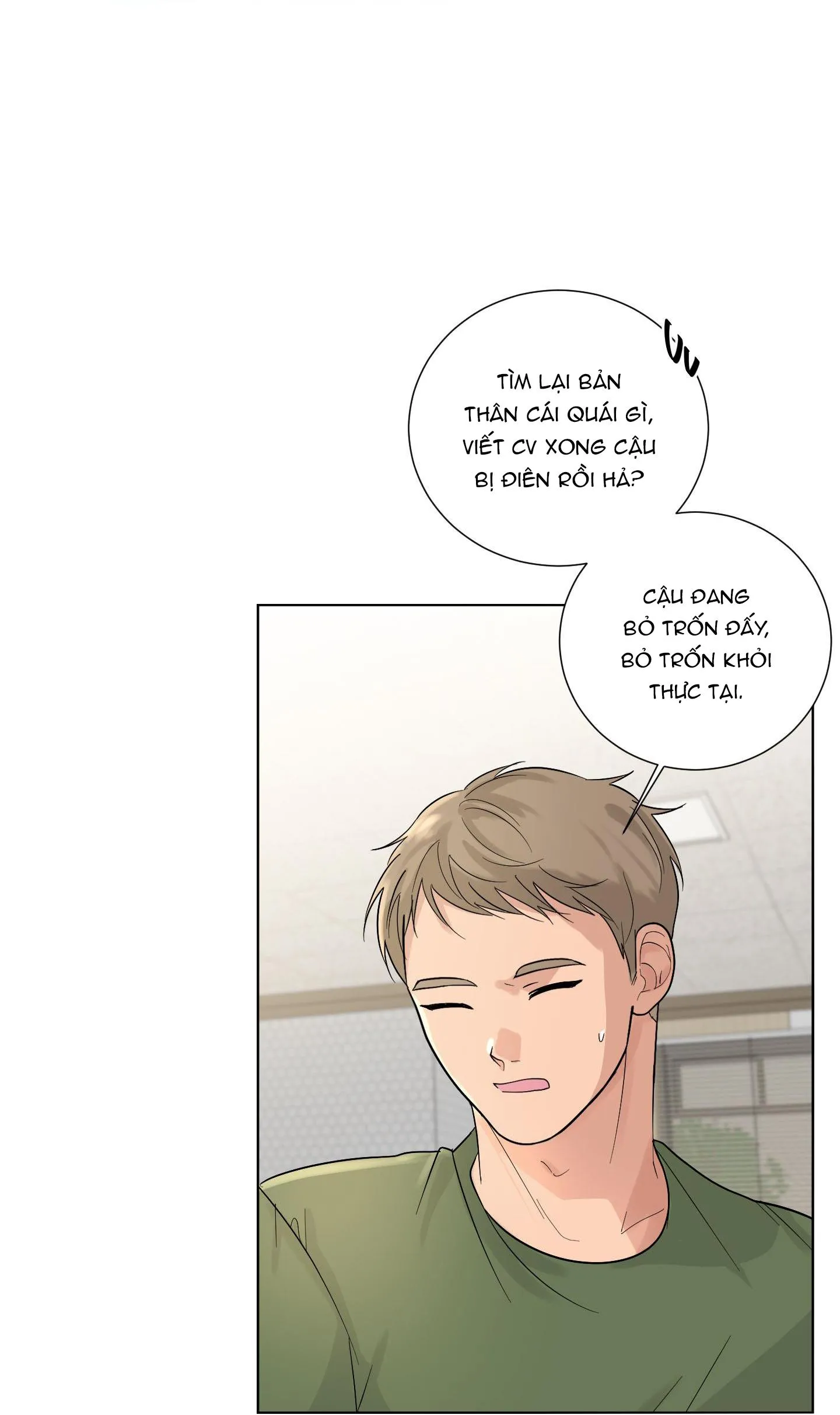 Hẹn hò chốn công sở Chapter 33 Trang 94