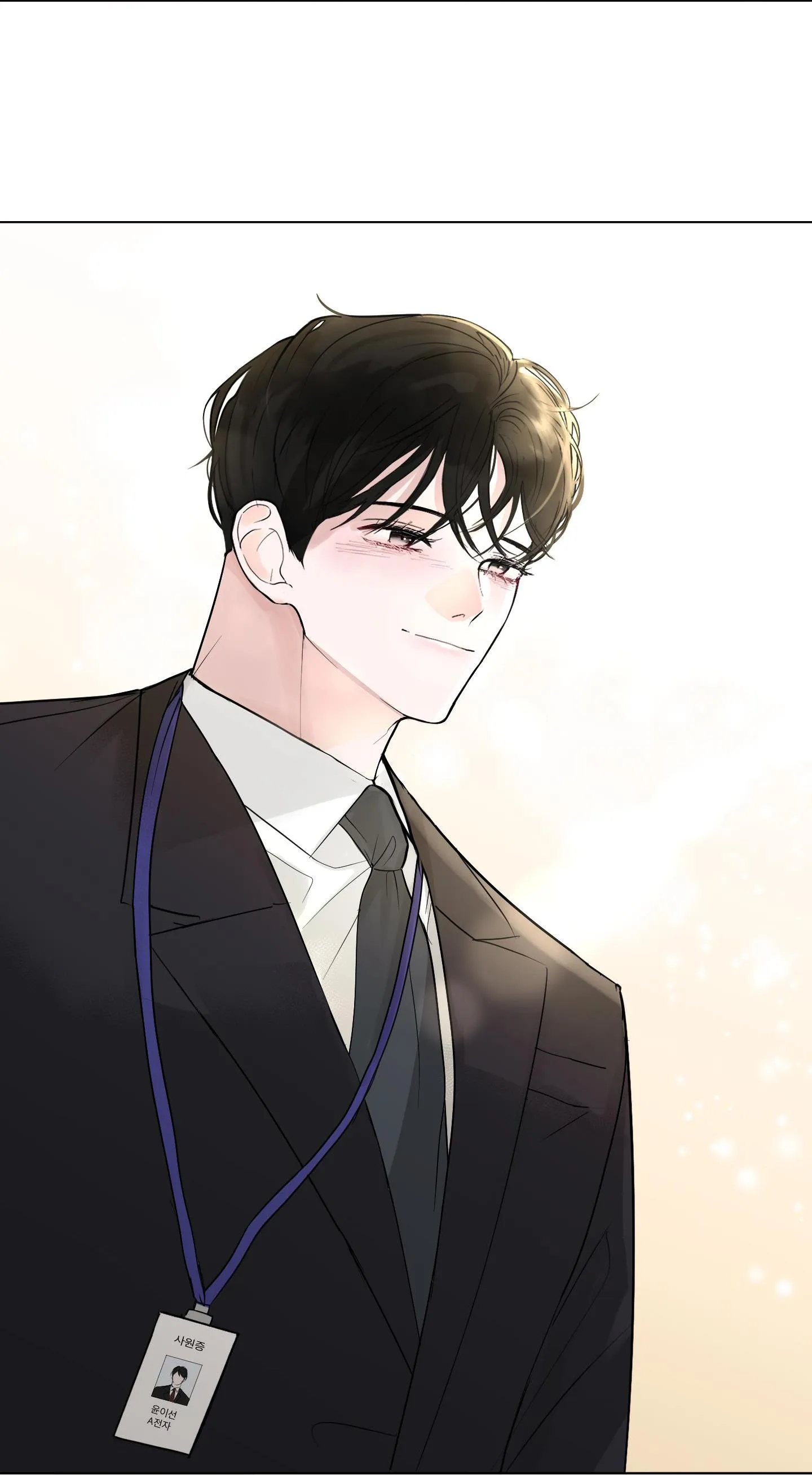 Hẹn hò chốn công sở Chapter 33 Trang 160