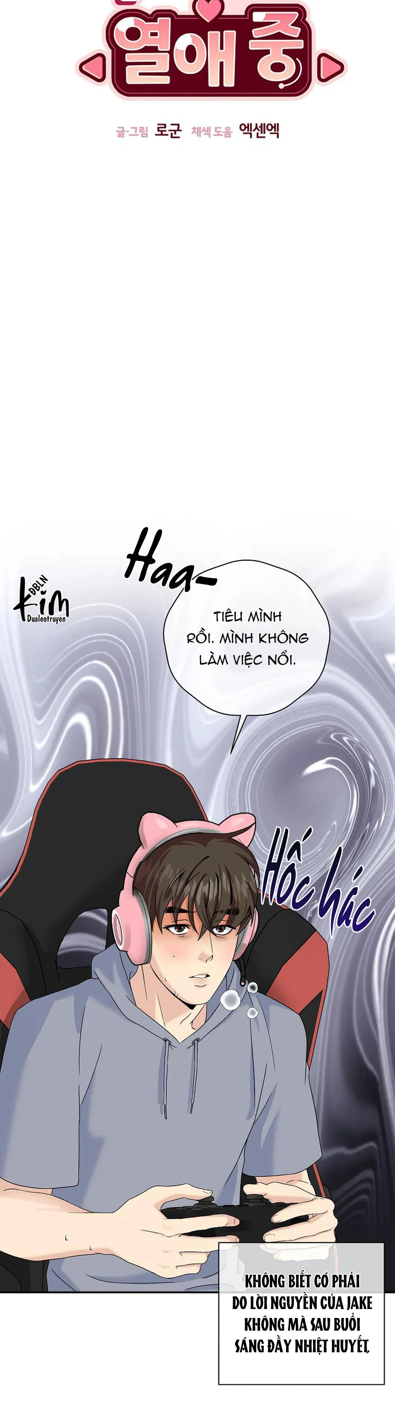 HẸN HÒ VỚI NPC Chapter 3 Trang 18