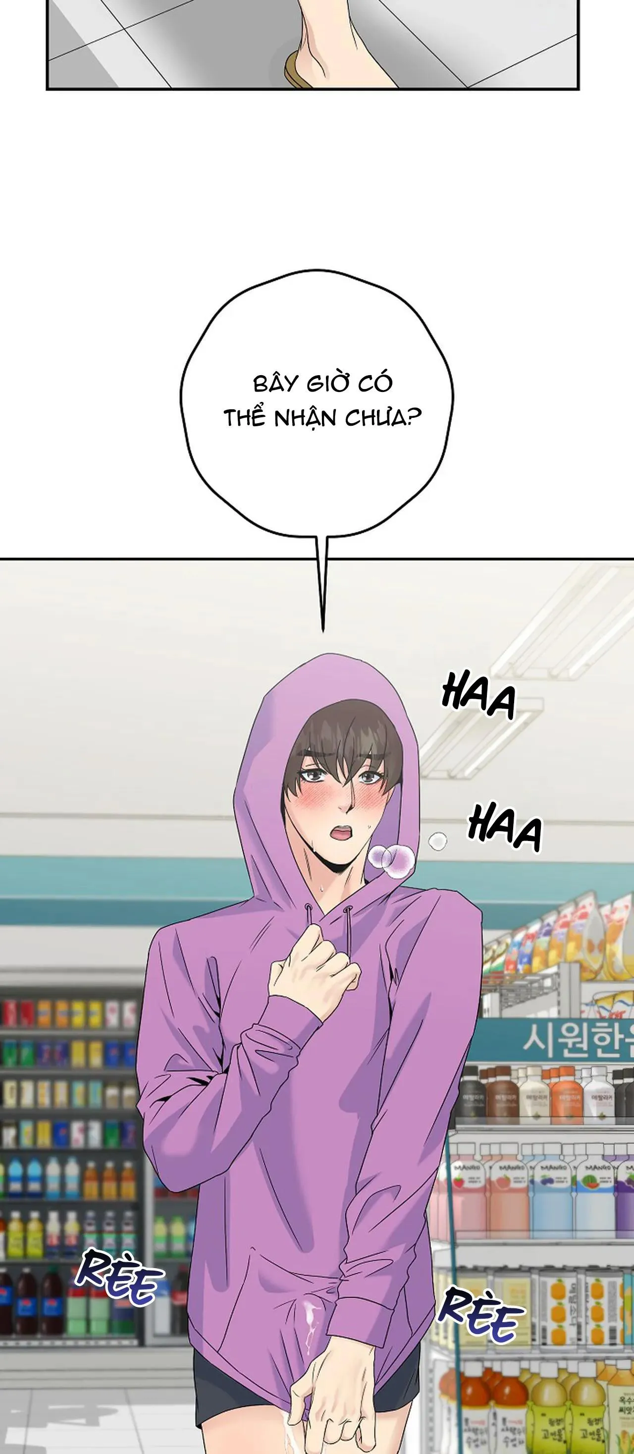 HẸN HÒ VỚI NPC Chapter 4 Trang 32