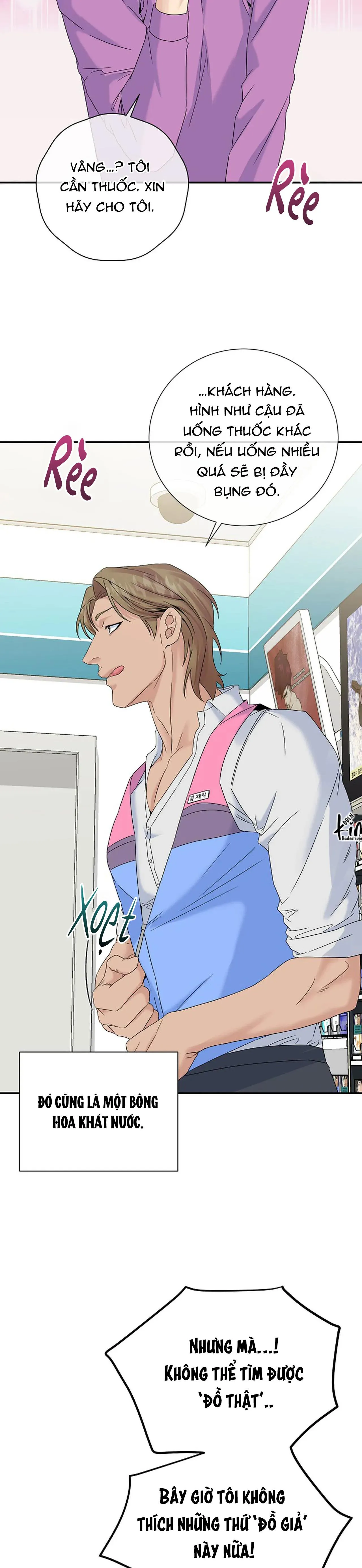 HẸN HÒ VỚI NPC Chapter 5 Trang 5