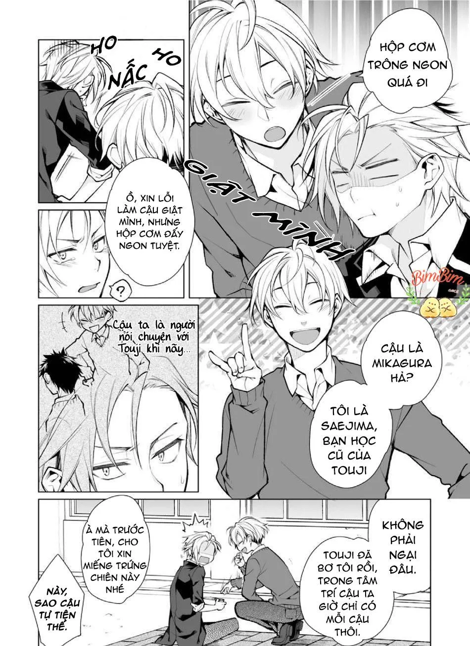 Henkutsu Na Yankee-kun O Hottokenai Chapter 2 Trang 6