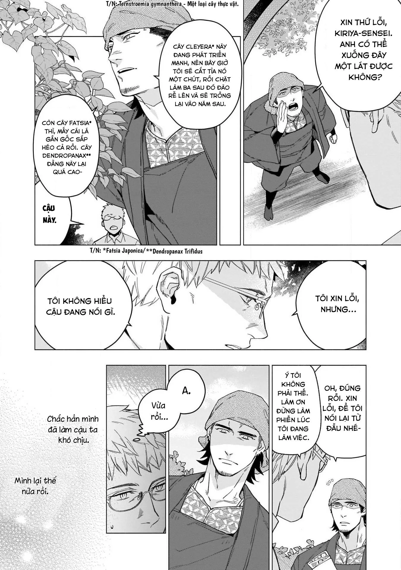 TIỂU THUYẾT GIA CỐ CHẤP BỊ NHUỐM MÀU BỞI TÌNH YÊU Chapter 1 Trang 12