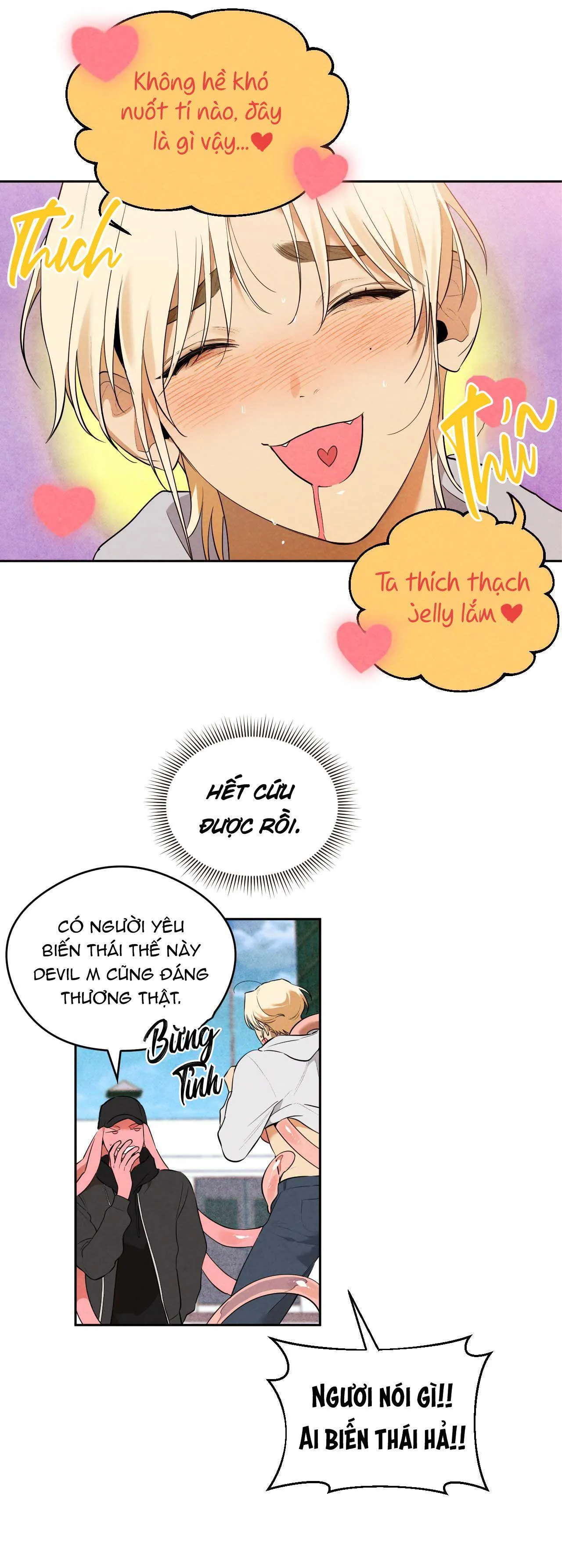 Hero's Boyfriend (END) Chapter 2 Trang 5