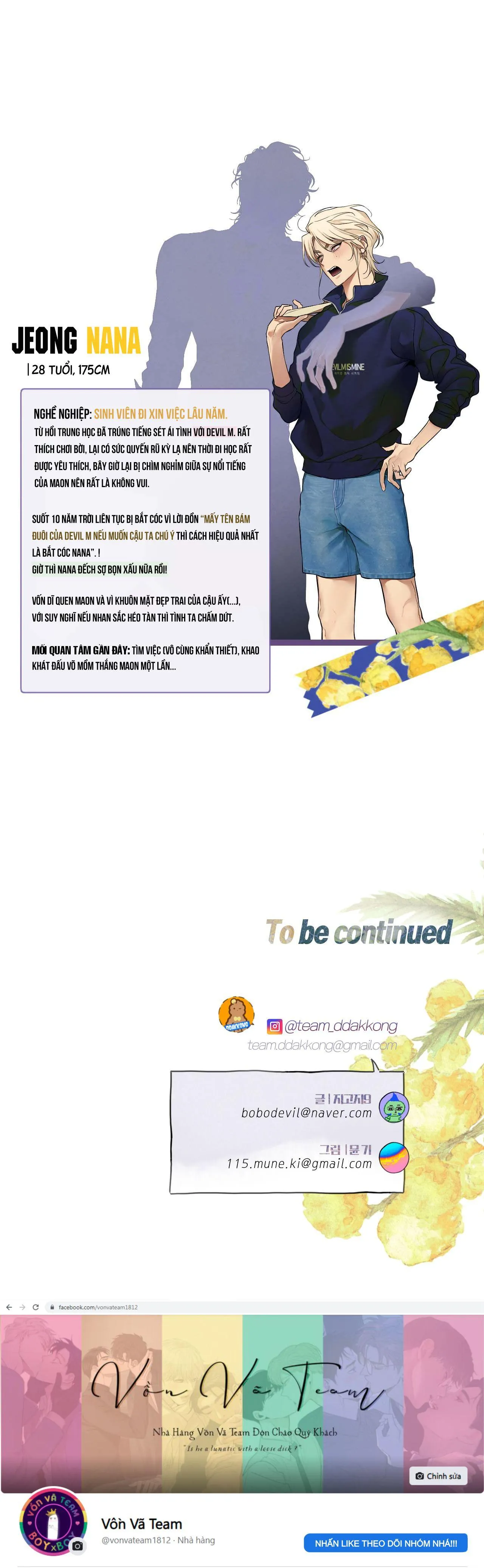 Hero's Boyfriend (END) Chapter 2 Trang 31