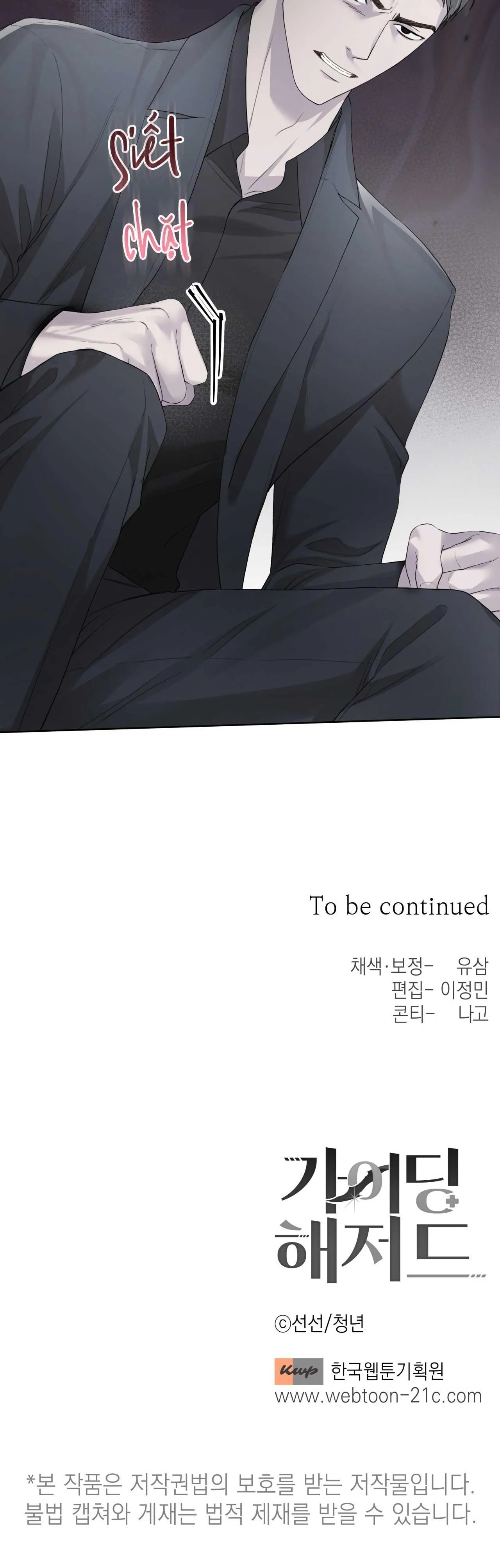 HIỂM HỌA GUIDING Chapter 53 Trang 31