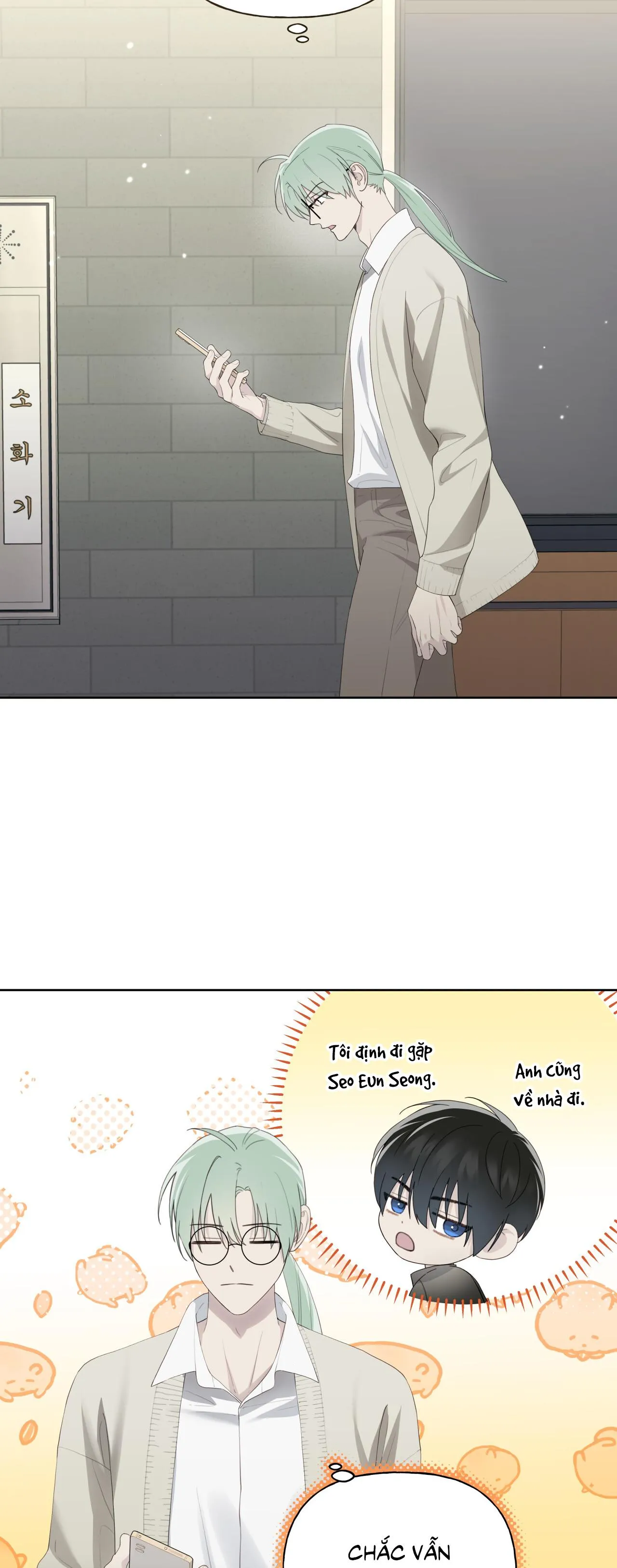 HIỂM HỌA GUIDING Chapter 56 Trang 3