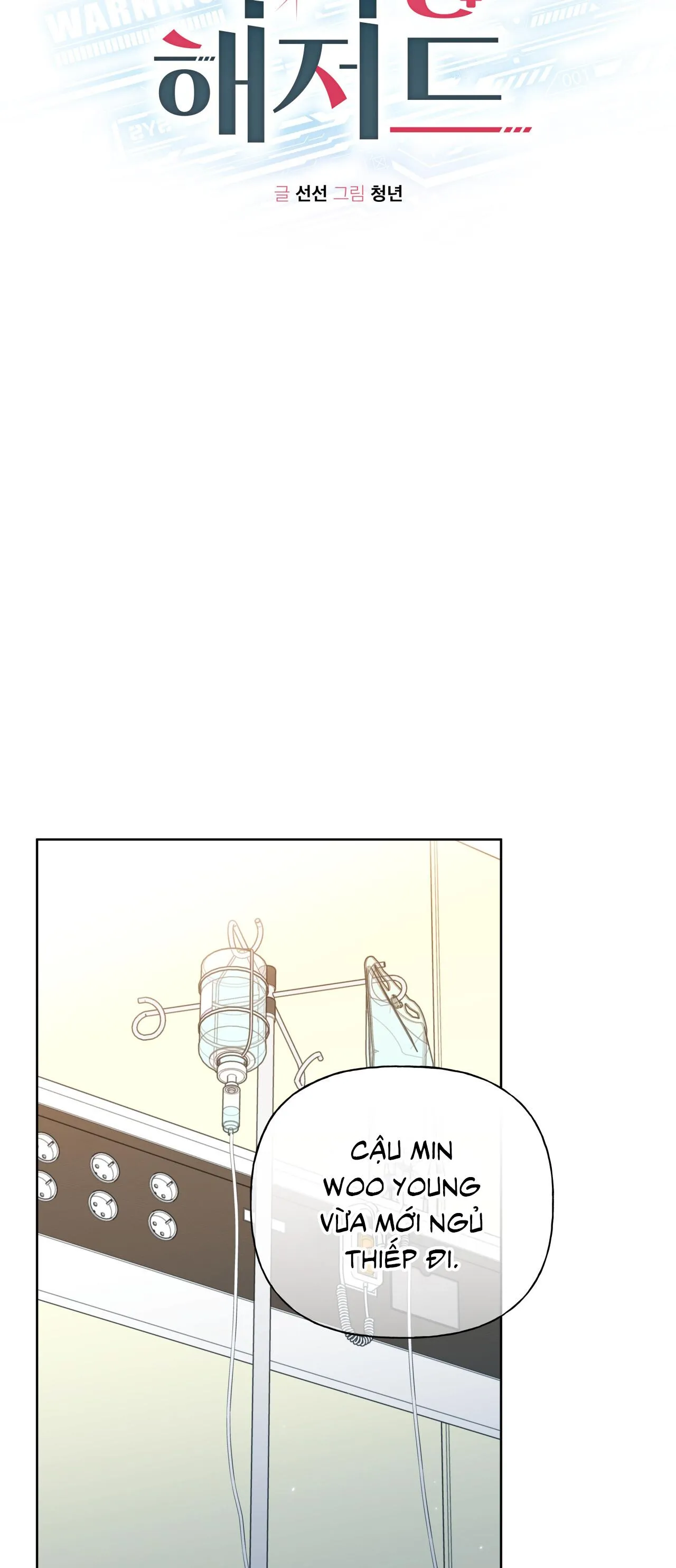 HIỂM HỌA GUIDING Chapter 58 Trang 15