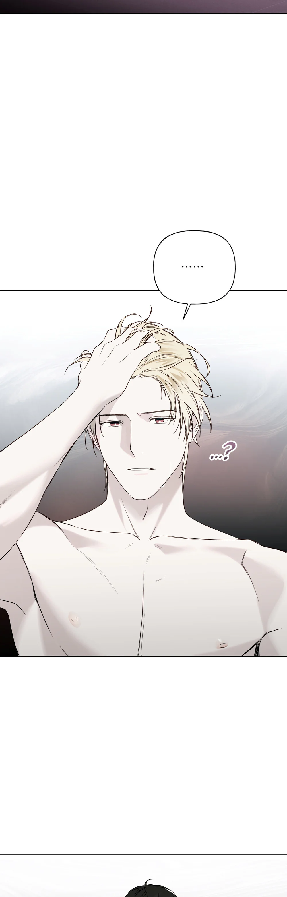 HIỂM HỌA GUIDING Chapter 64 Trang 26