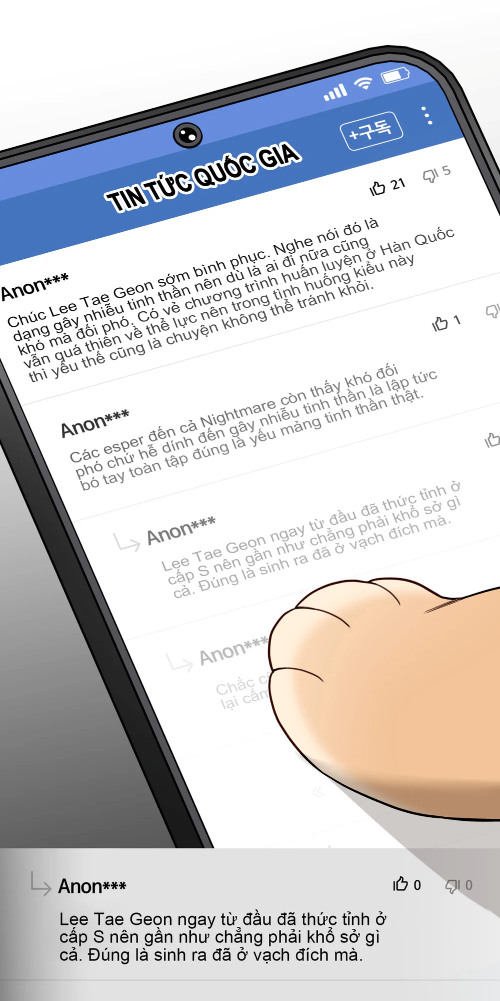 HIỂM HỌA GUIDING Chapter 67 Trang 3