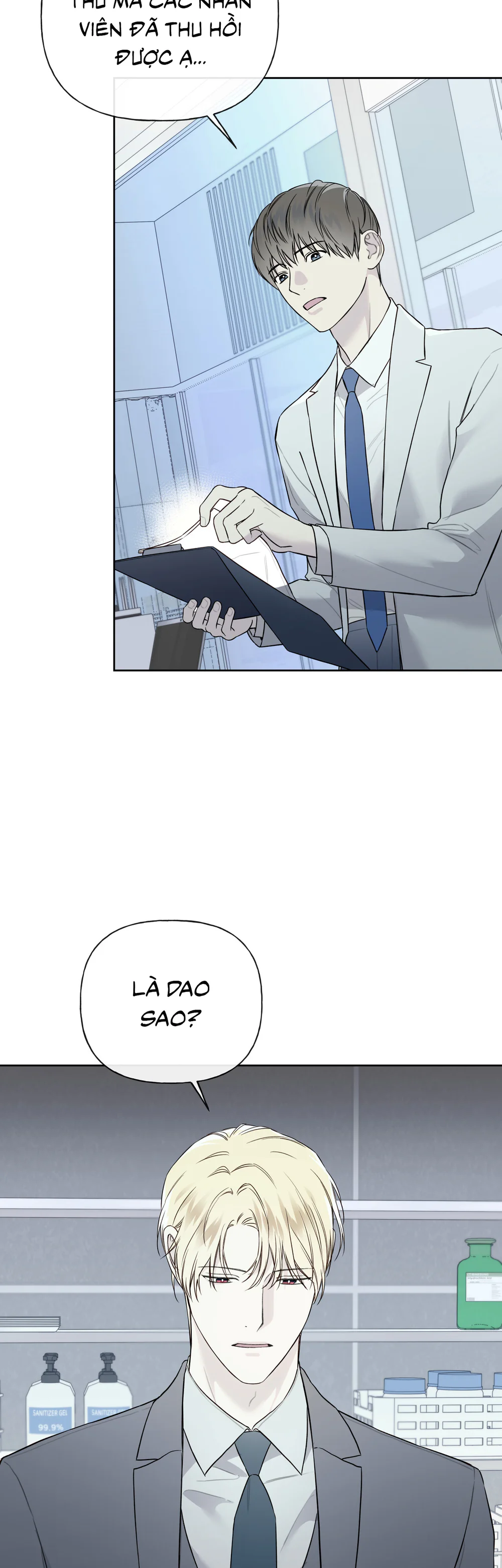 HIỂM HỌA GUIDING Chapter 69 Trang 17