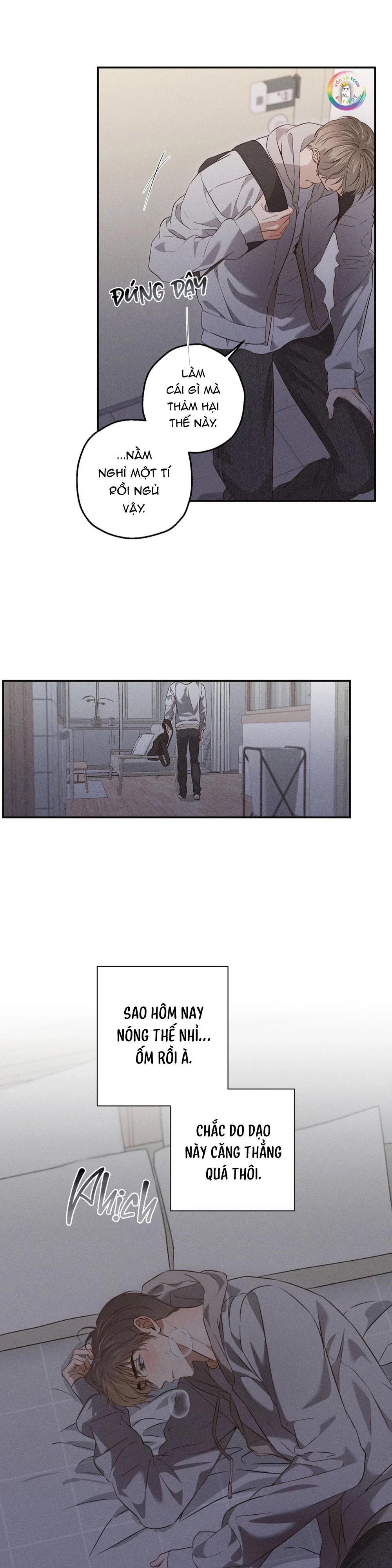 High School Salty Heart Chapter 4 Trang 32