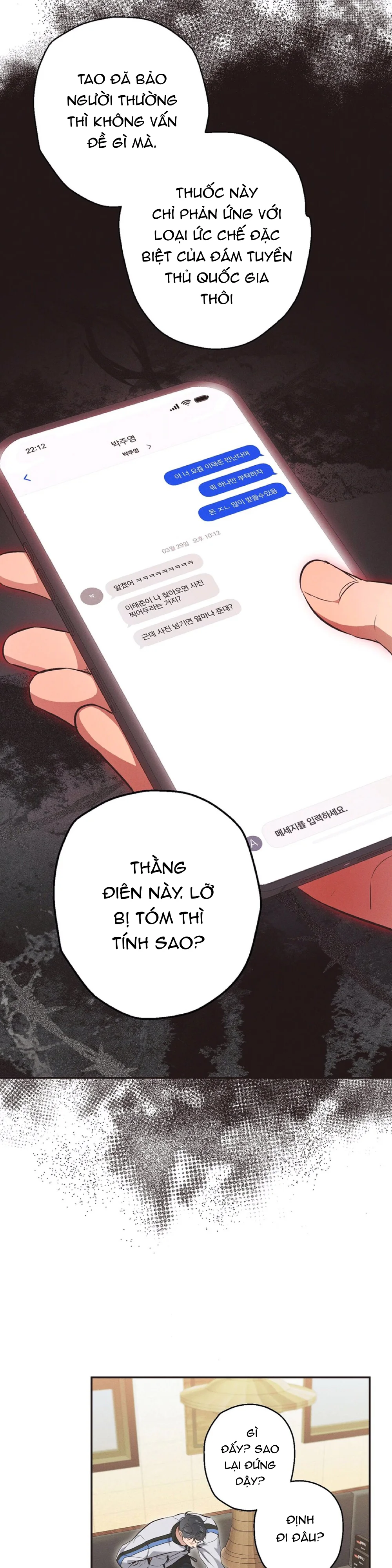 High School Salty Heart Chapter 5 Trang 15