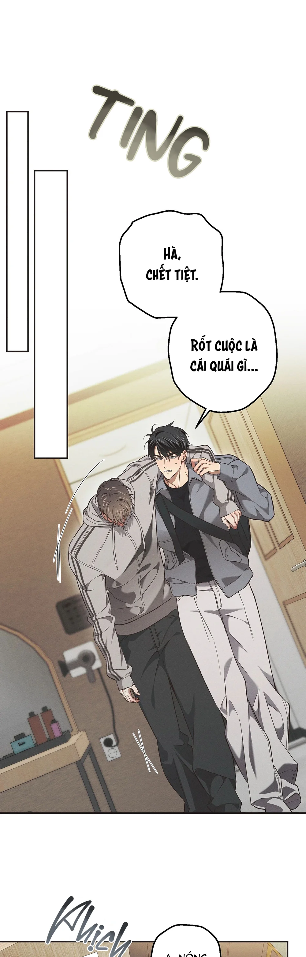 High School Salty Heart Chapter 6 Trang 44