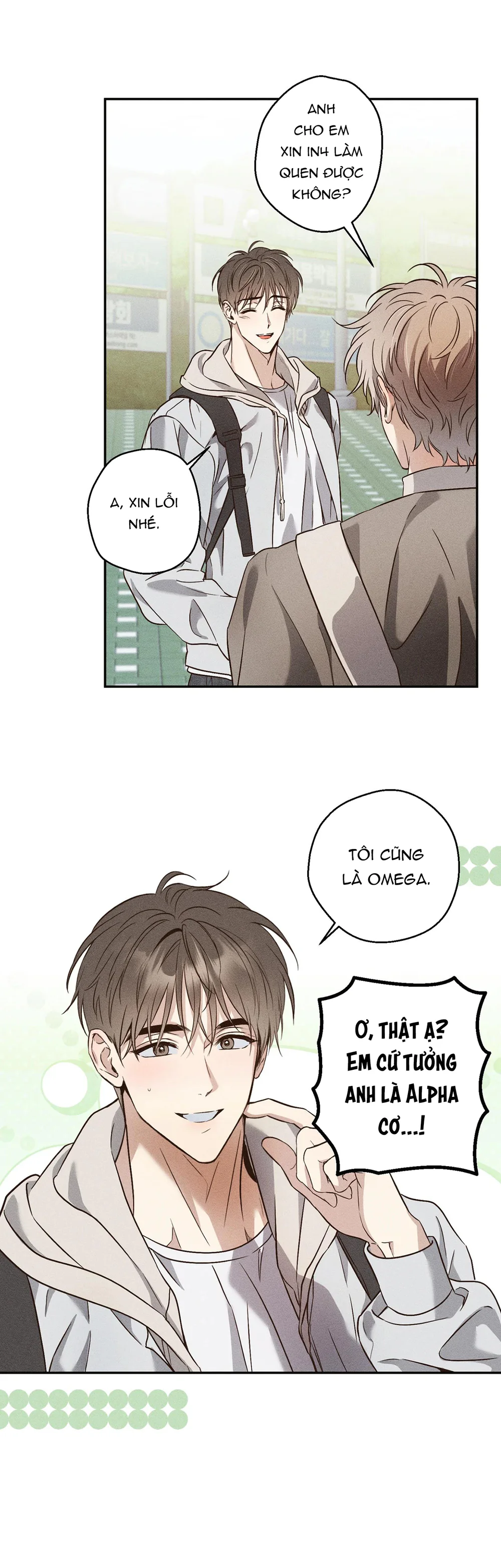 High School Salty Heart Chapter 1 Trang 15