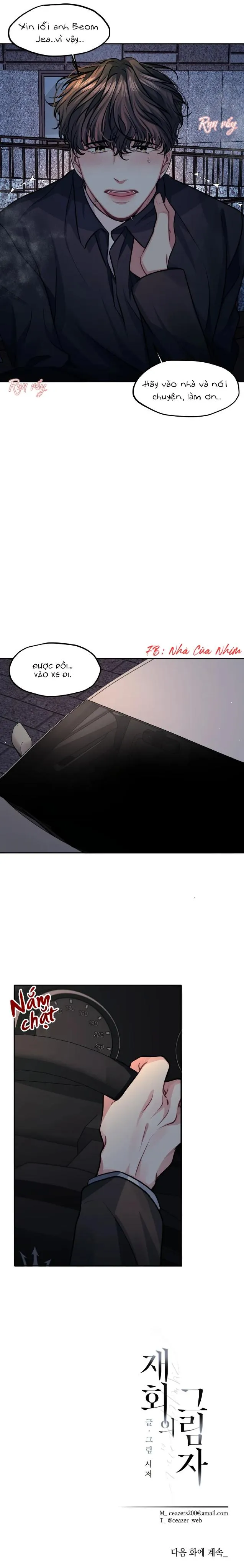 Hình Bóng Tái Ngộ Chapter 2 Trang 23