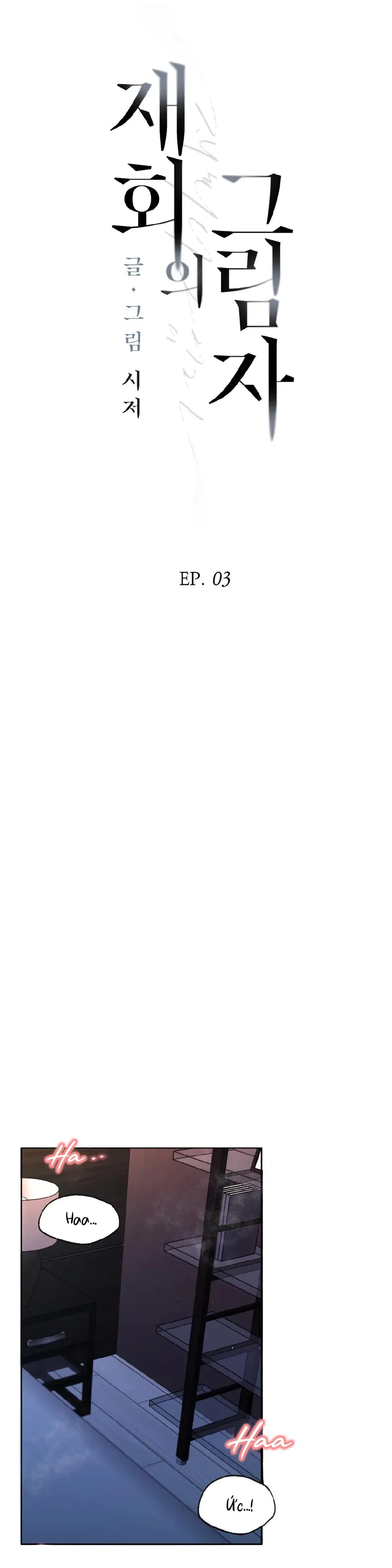 Hình Bóng Tái Ngộ Chapter 3 Trang 10