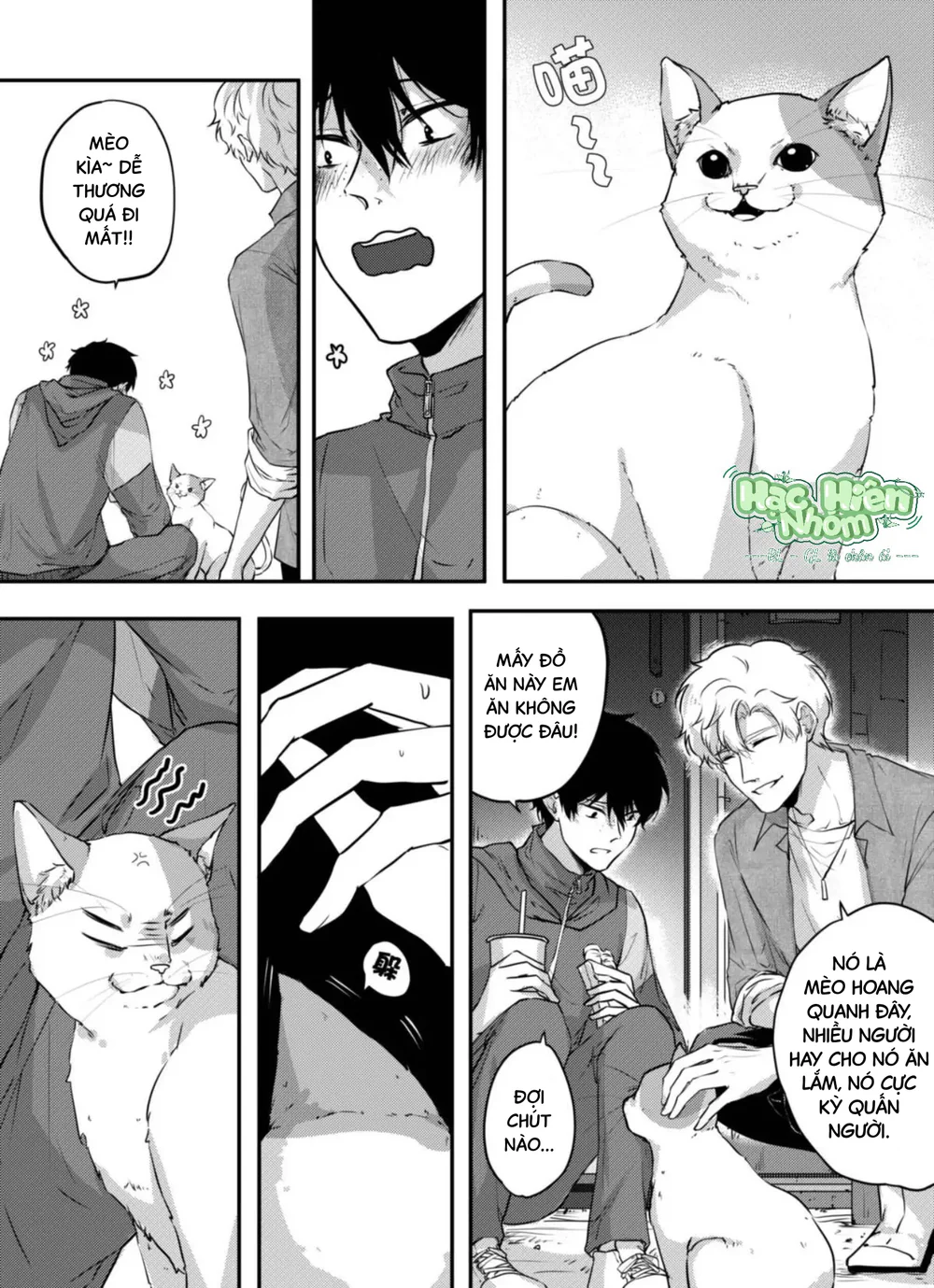 Hình Mẫu Medici Hoàn Mỹ Chapter 2 Trang 11