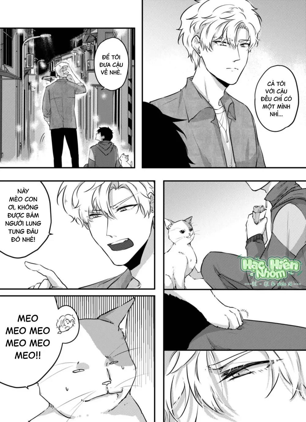 Hình Mẫu Medici Hoàn Mỹ Chapter 2 Trang 13