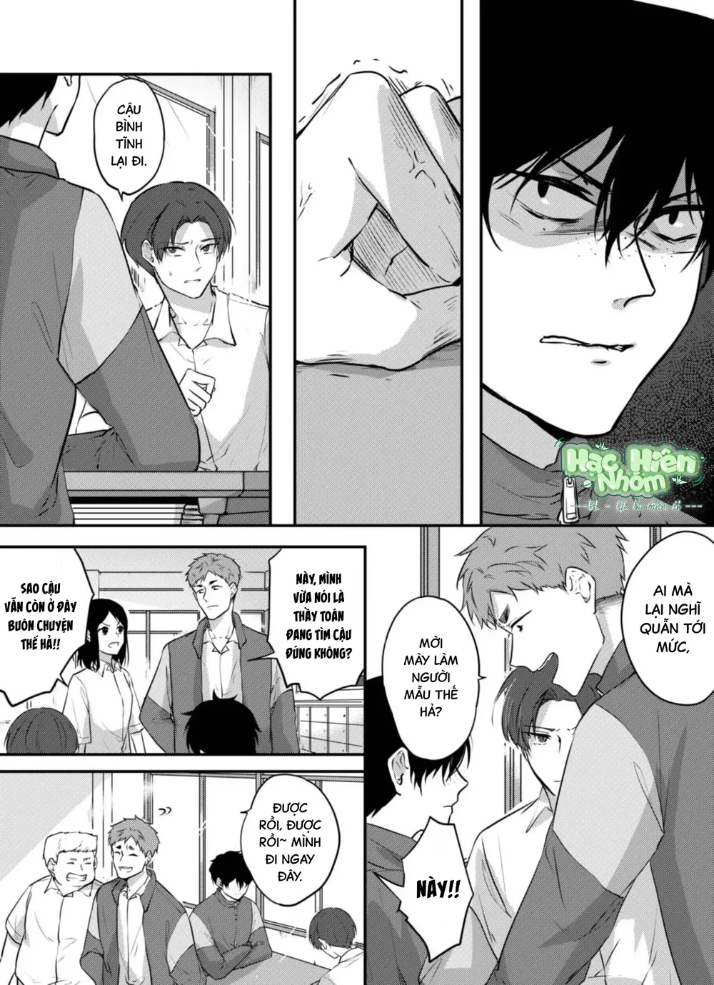 Hình Mẫu Medici Hoàn Mỹ Chapter 2 Trang 17