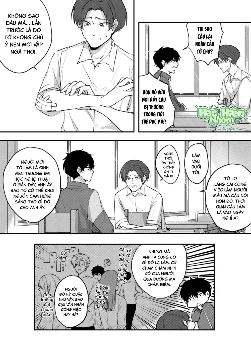 Hình Mẫu Medici Hoàn Mỹ Chapter 2 Trang 18