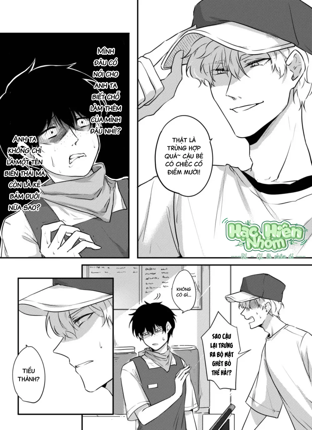 Hình Mẫu Medici Hoàn Mỹ Chapter 2 Trang 21