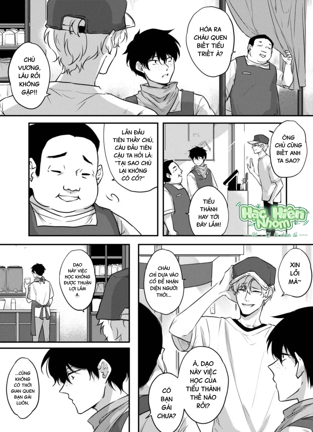 Hình Mẫu Medici Hoàn Mỹ Chapter 2 Trang 22