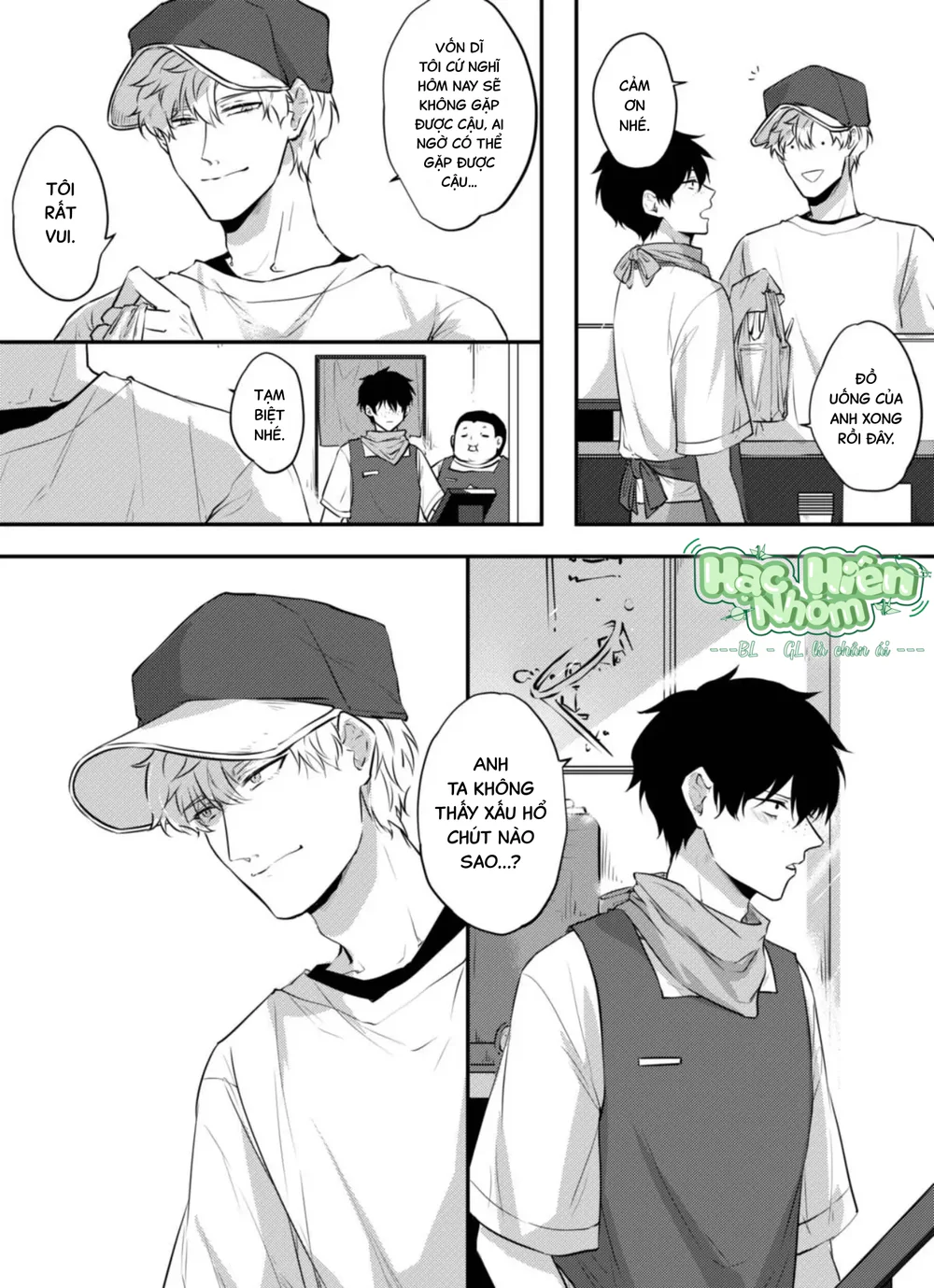 Hình Mẫu Medici Hoàn Mỹ Chapter 2 Trang 23