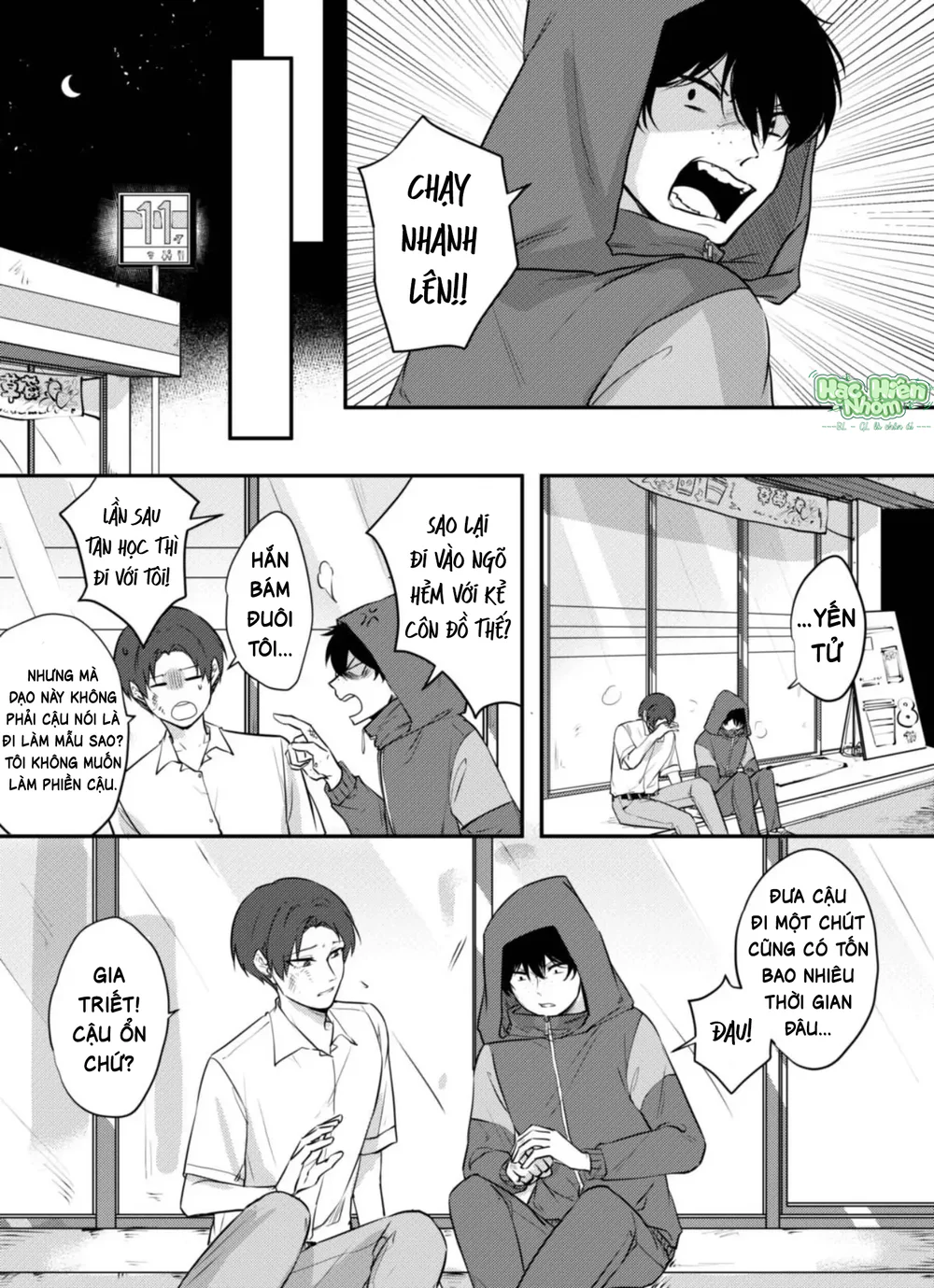 Hình Mẫu Medici Hoàn Mỹ Chapter 3 Trang 15