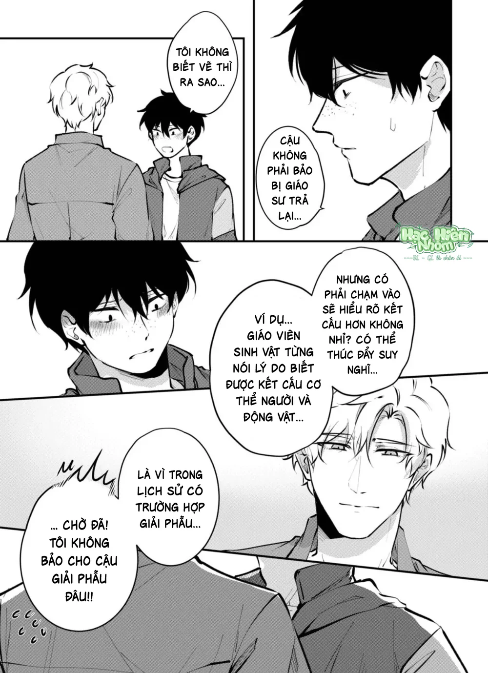 Hình Mẫu Medici Hoàn Mỹ Chapter 3 Trang 26