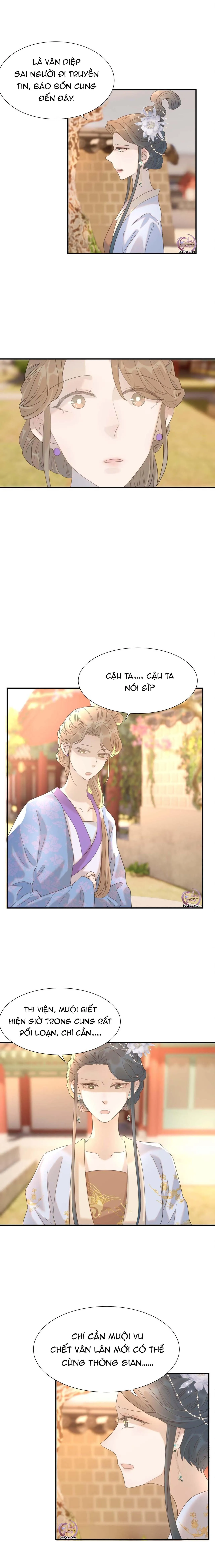 Hình Như Cầm Nhầm Kịch Bản Của Nữ Chính Rồi! (END) Chapter 90 Trang 5