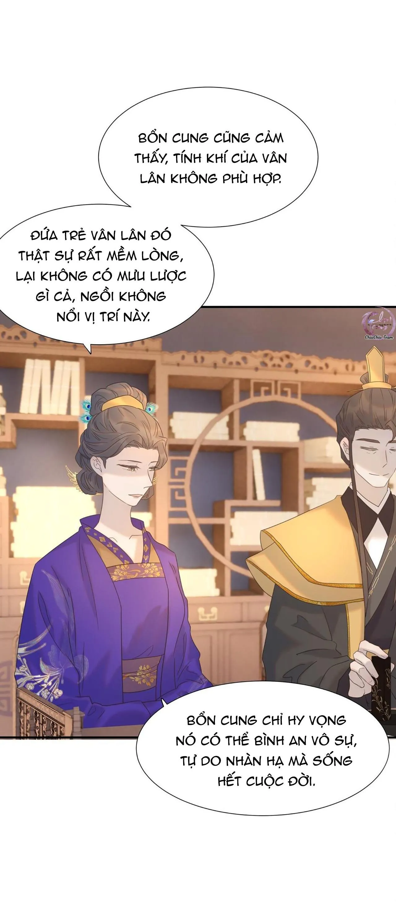 Hình Như Cầm Nhầm Kịch Bản Của Nữ Chính Rồi! (END) Chapter 92 Trang 17