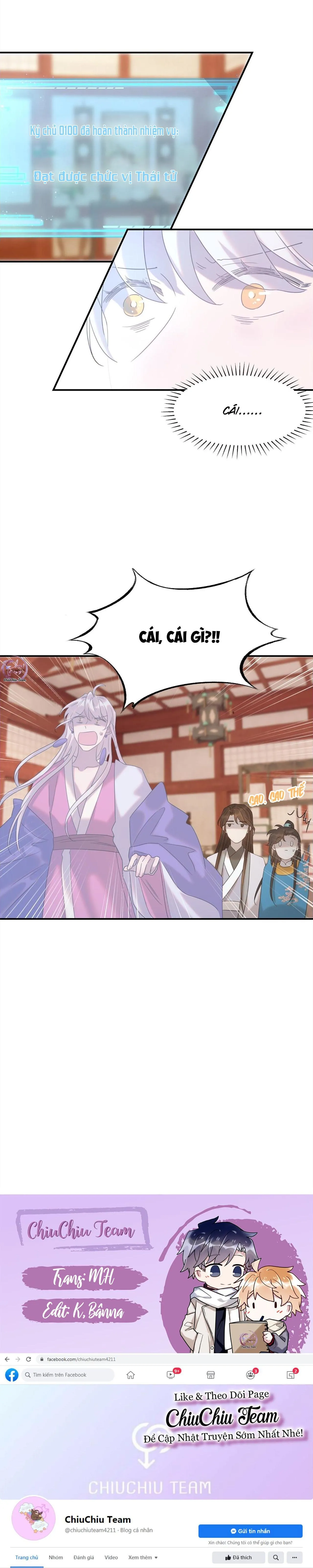 Hình Như Cầm Nhầm Kịch Bản Của Nữ Chính Rồi! (END) Chapter 92 Trang 25