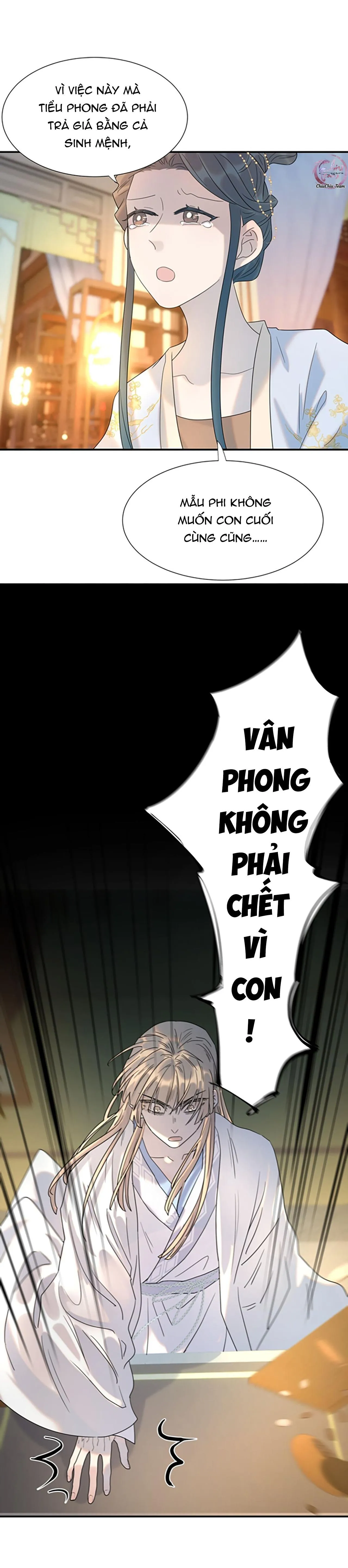 Hình Như Cầm Nhầm Kịch Bản Của Nữ Chính Rồi! (END) Chapter 93 Trang 21