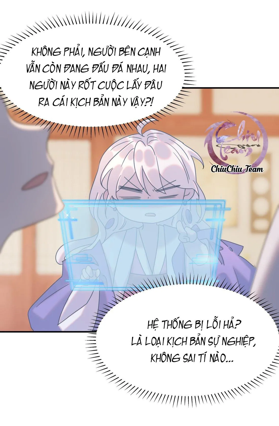 Hình Như Cầm Nhầm Kịch Bản Của Nữ Chính Rồi! (END) Chapter 95 Trang 51