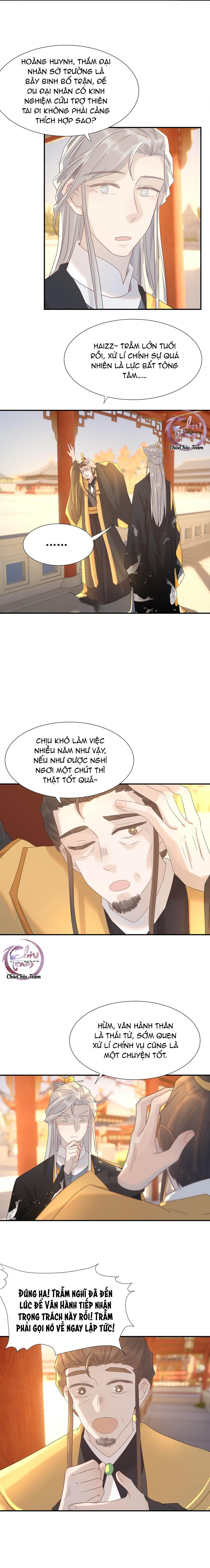 Hình Như Cầm Nhầm Kịch Bản Của Nữ Chính Rồi! (END) Chapter 98 Trang 9