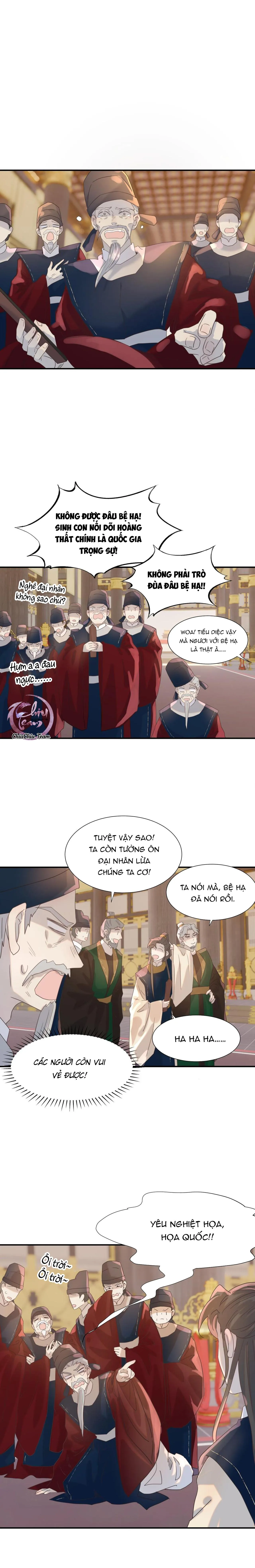 Hình Như Cầm Nhầm Kịch Bản Của Nữ Chính Rồi! (END) Chapter 99 Trang 7