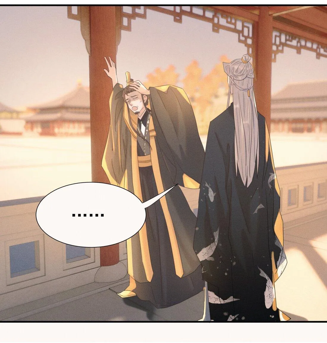 Hình Như Cầm Nhầm Kịch Bản Của Nữ Chính Rồi! (END) Chapter 100 Trang 10