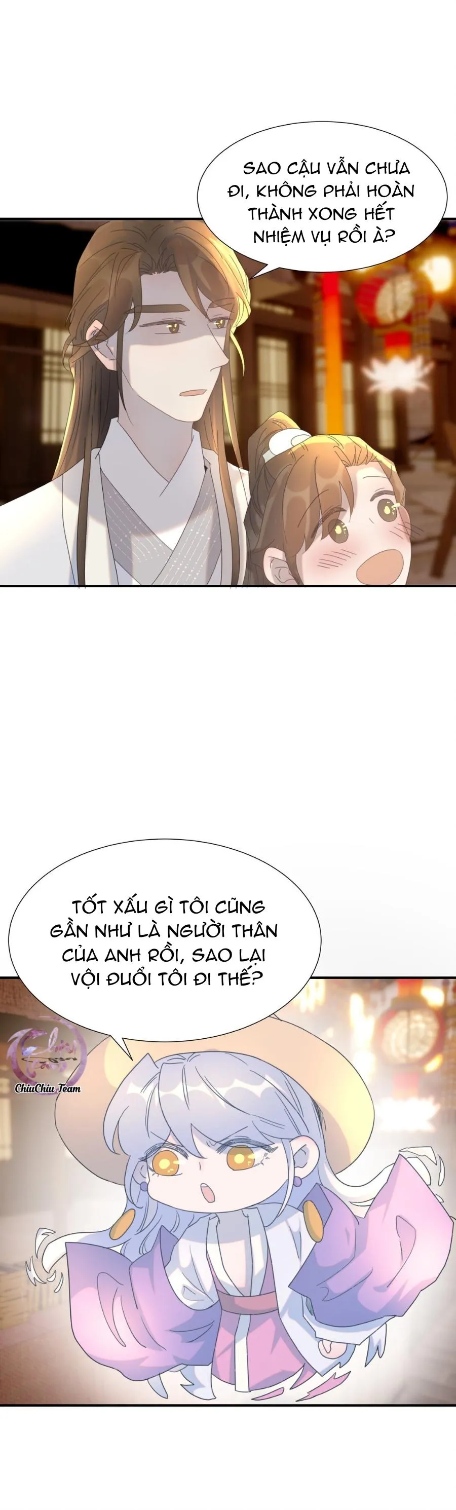 Hình Như Cầm Nhầm Kịch Bản Của Nữ Chính Rồi! (END) Chapter 101 Trang 17