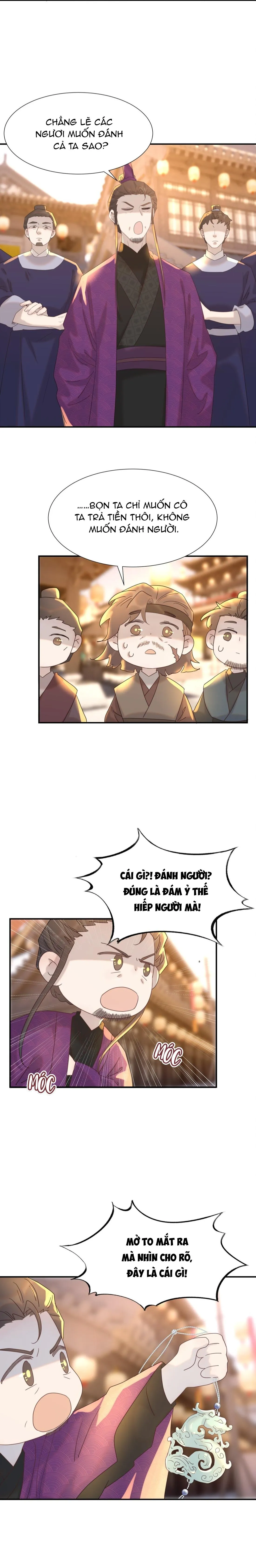 Hình Như Cầm Nhầm Kịch Bản Của Nữ Chính Rồi! (END) Chapter 103 Trang 4